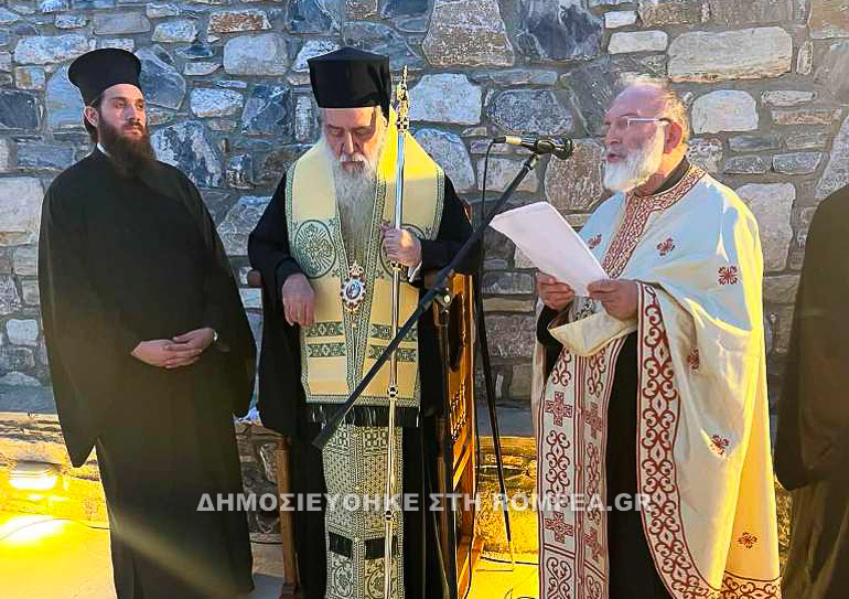 os paisios samos 1