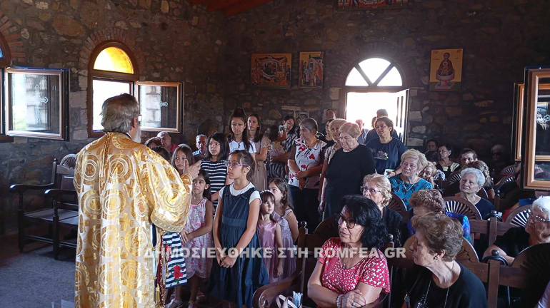 paisiou sidirokastro 1