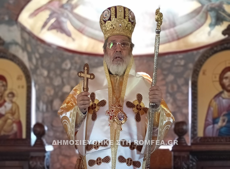 paisiou sidirokastro 1
