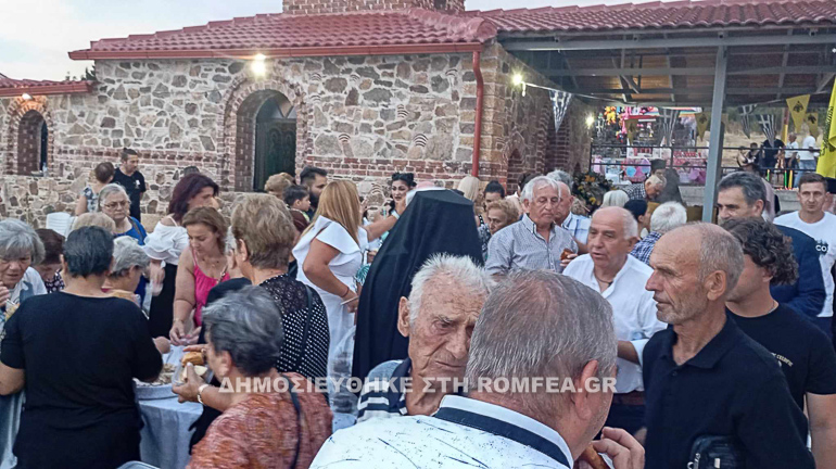 paisiou sidirokastro 1