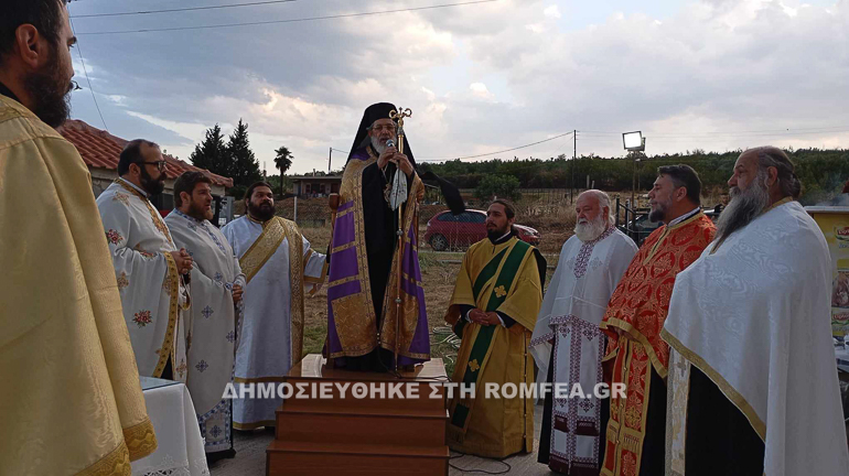 paisiou sidirokastro 1