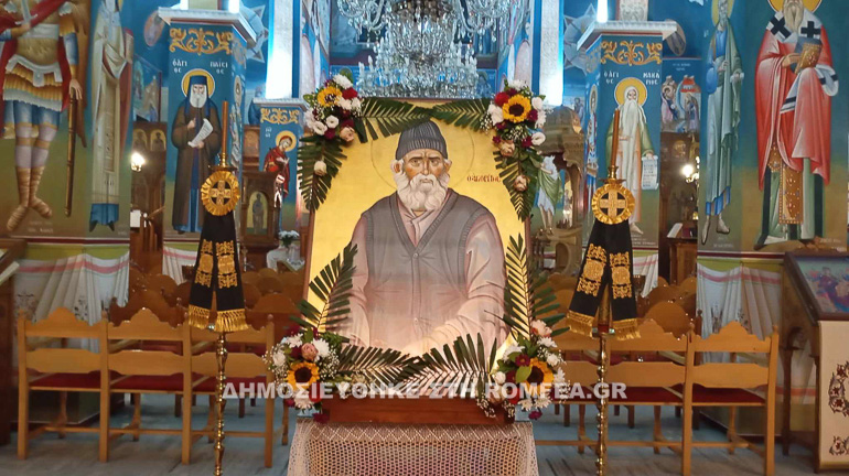 paisiou sidirokastro 1