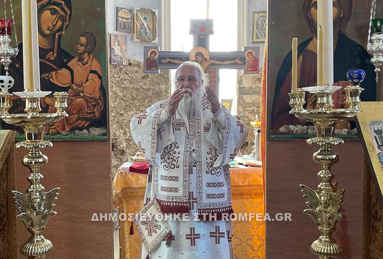 trisagio agathonikos 1