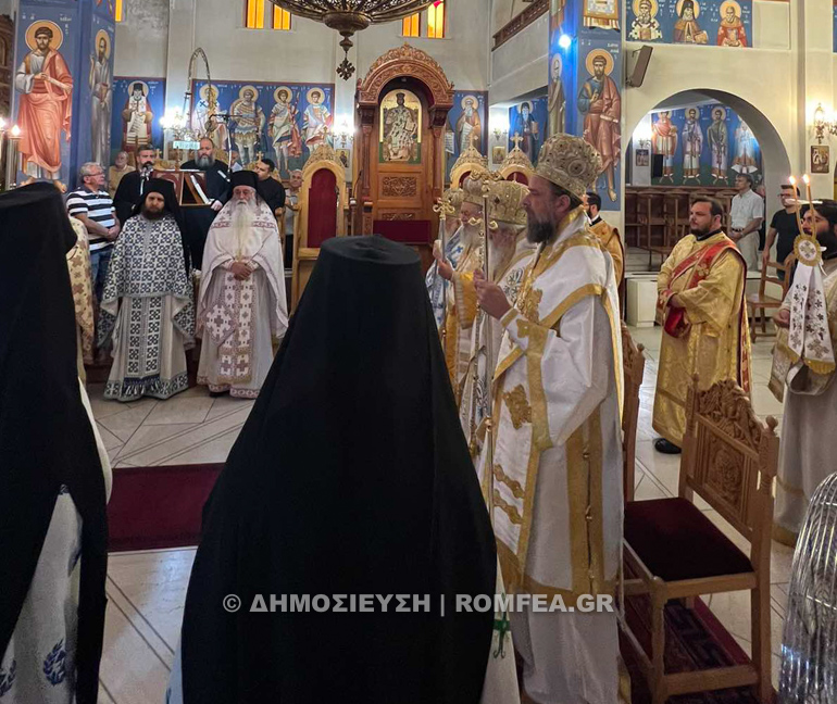 konitsa ag kosmas aitolos 1