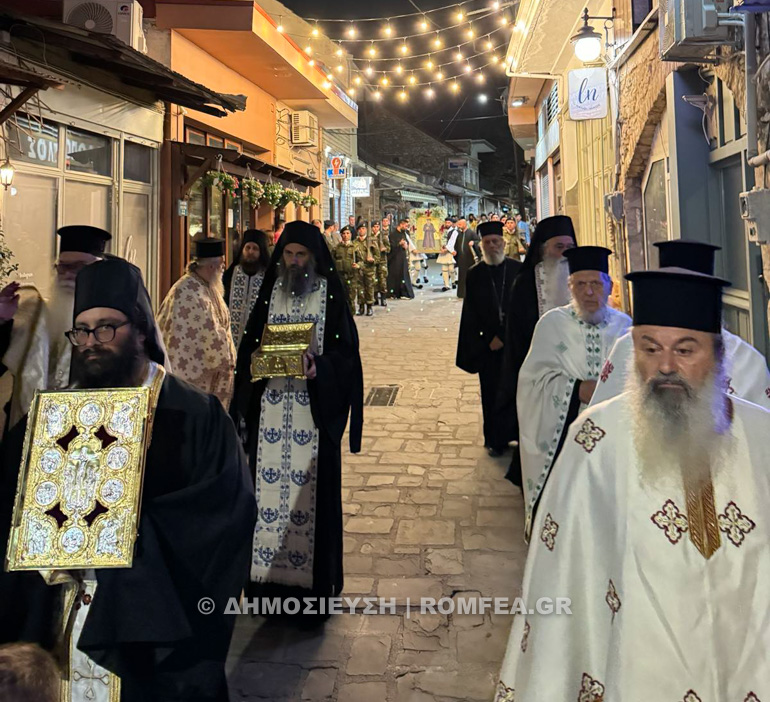 konitsa ag kosmas aitolos 1