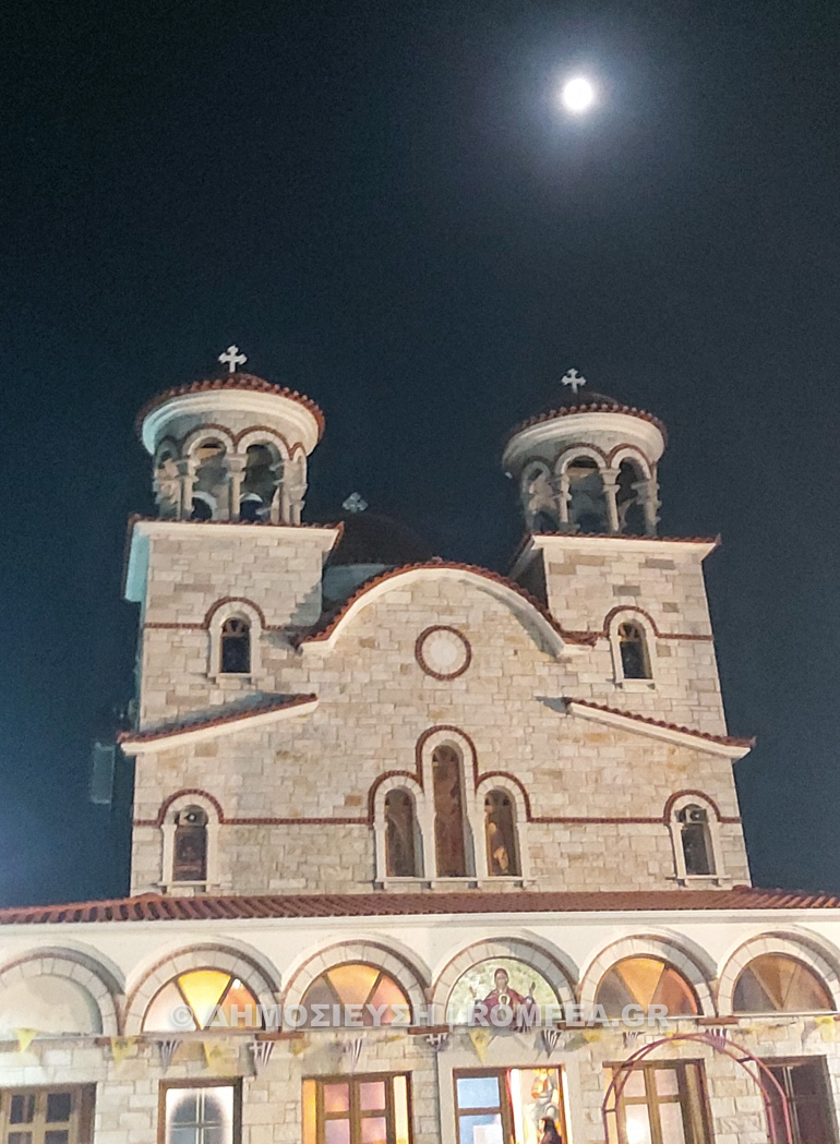 panagia koutsouriotisa 1