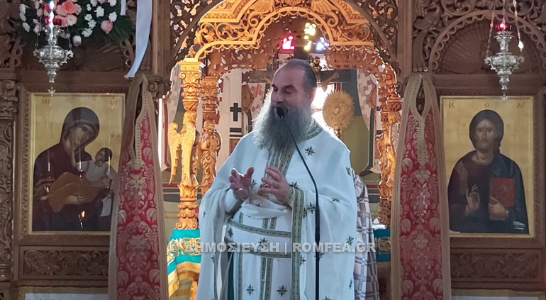 panagia koutsouriotisa 1