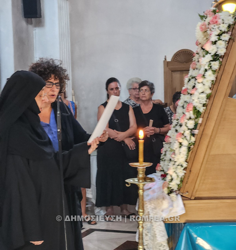 panagia koutsouriotisa 1