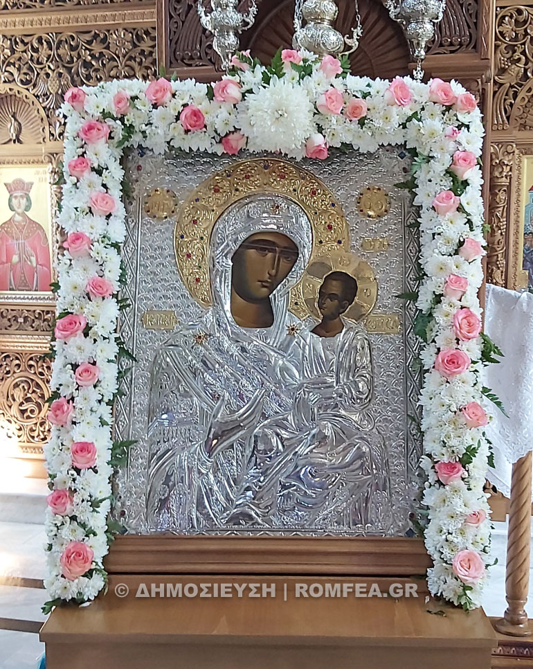panagia koutsouriotisa 1