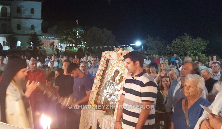 panagia koutsouriotisa 1
