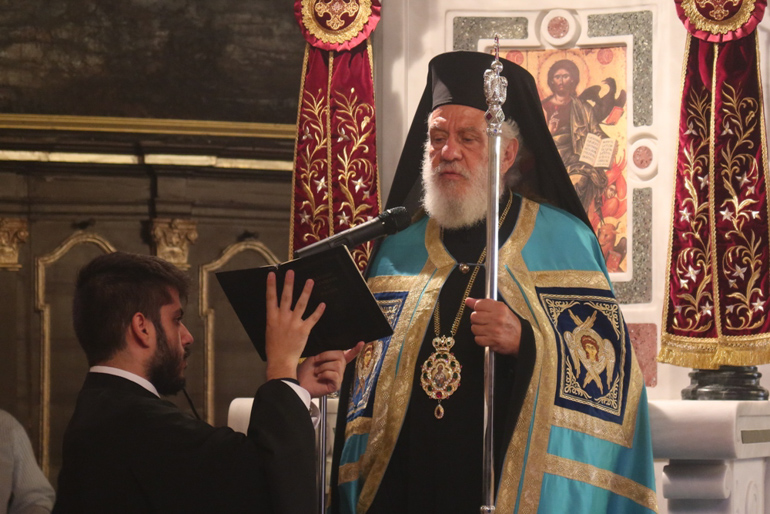 syrou kerkira 1