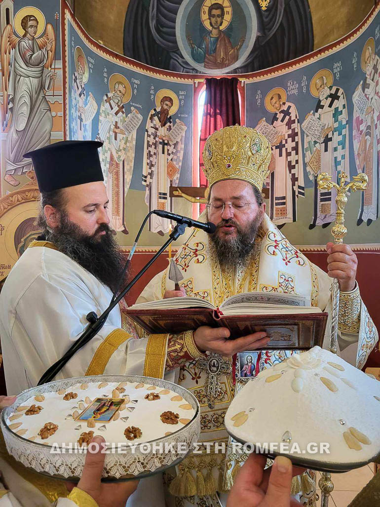 ag fanoyrios kilkis 1