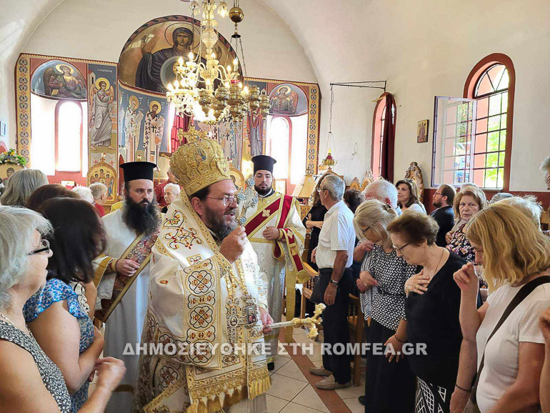 ag fanoyrios kilkis 1