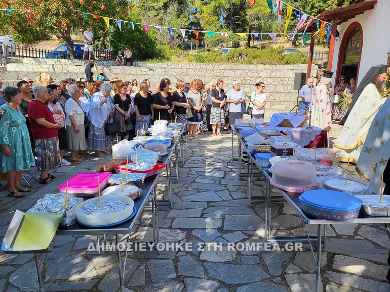 ag fanoyrios kilkis 1