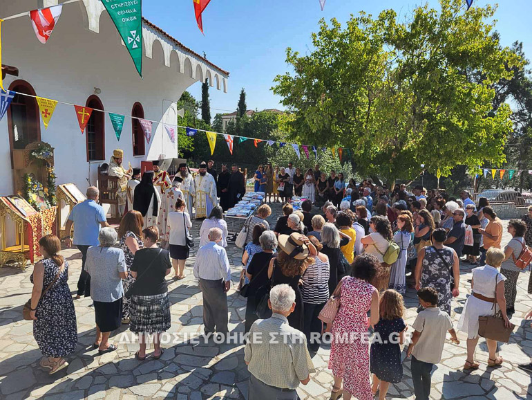 ag fanoyrios kilkis 1
