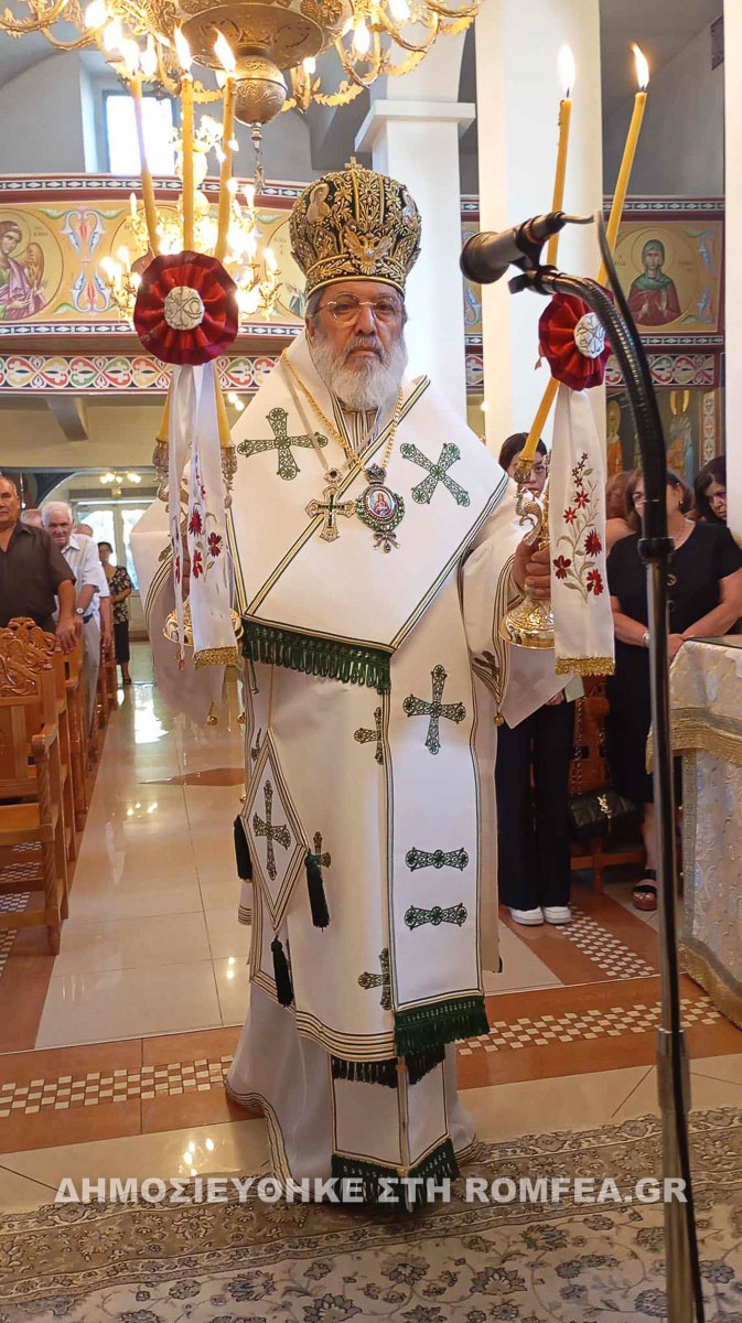 agia zoni sidi 1