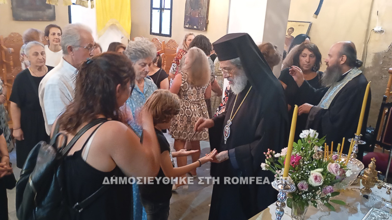 agia zoni sidi 12