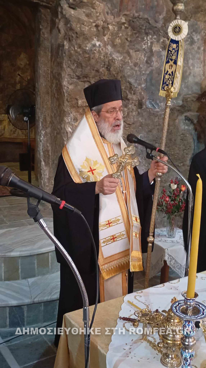 agia zoni sidi 1