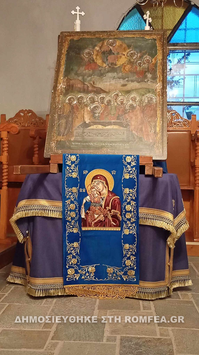 agia zoni sidi 1