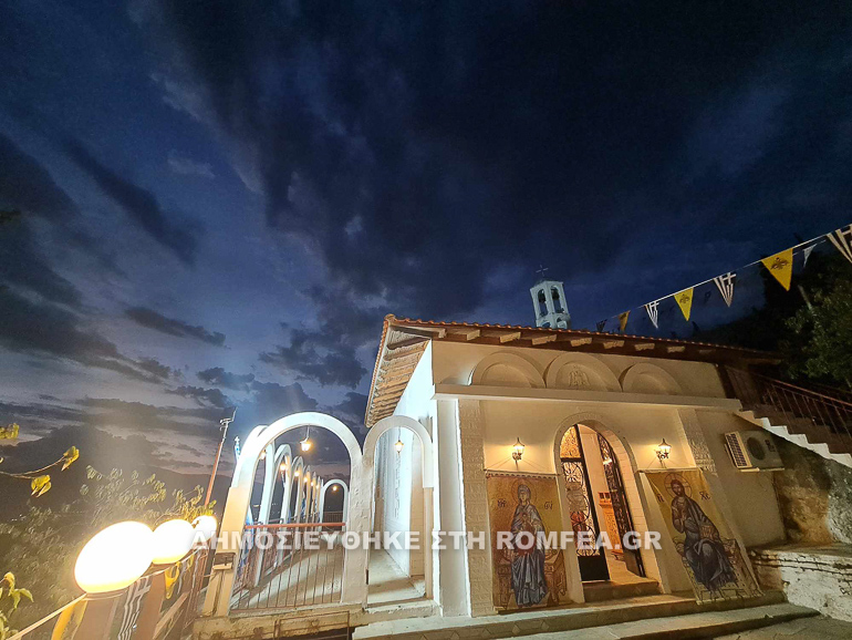 agia zoni sidi 1