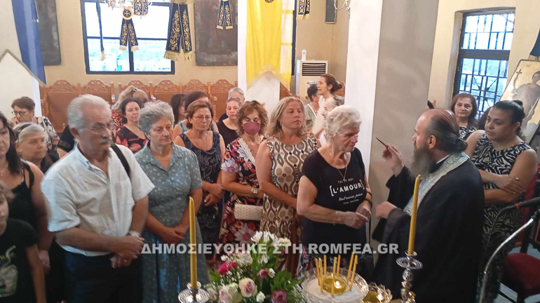 agia zoni sidi 1