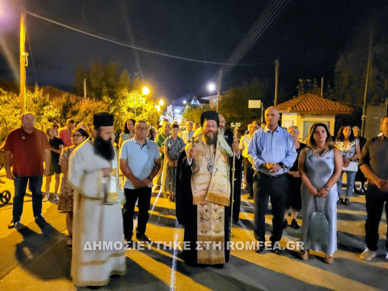 ap t kef kilkis 1