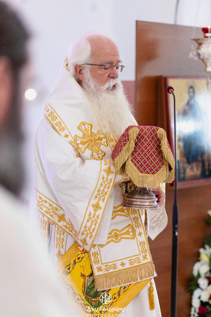 dimitriados prodromos 1