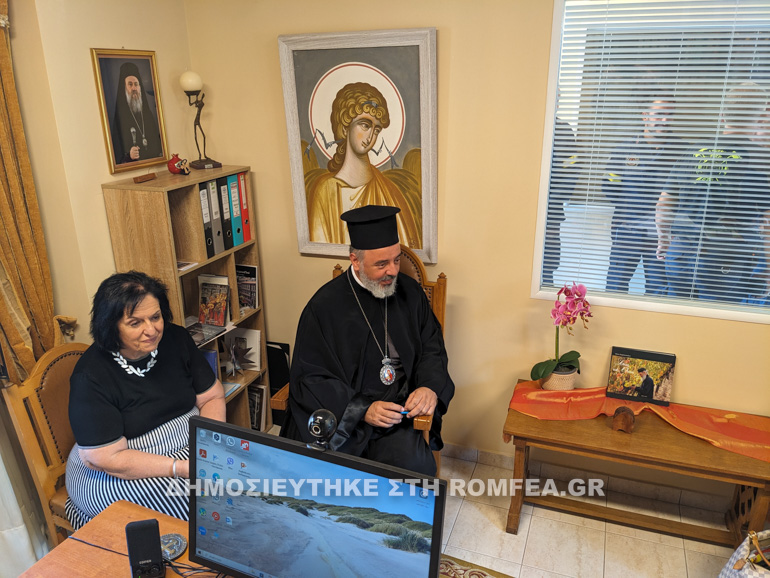 diorthodoxo 1