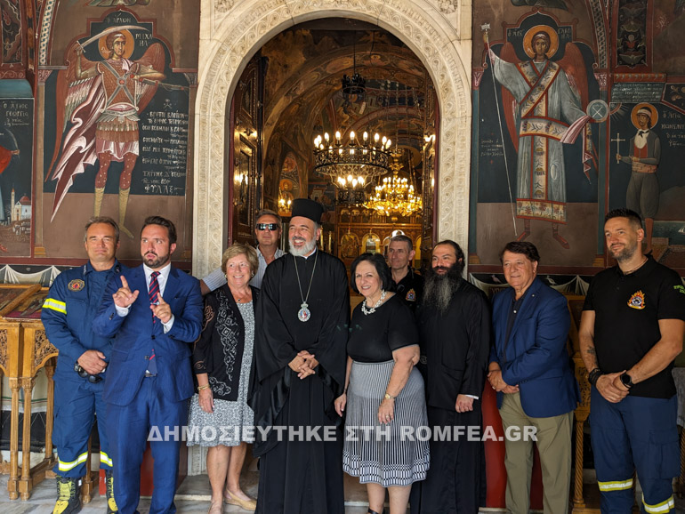 diorthodoxo 1