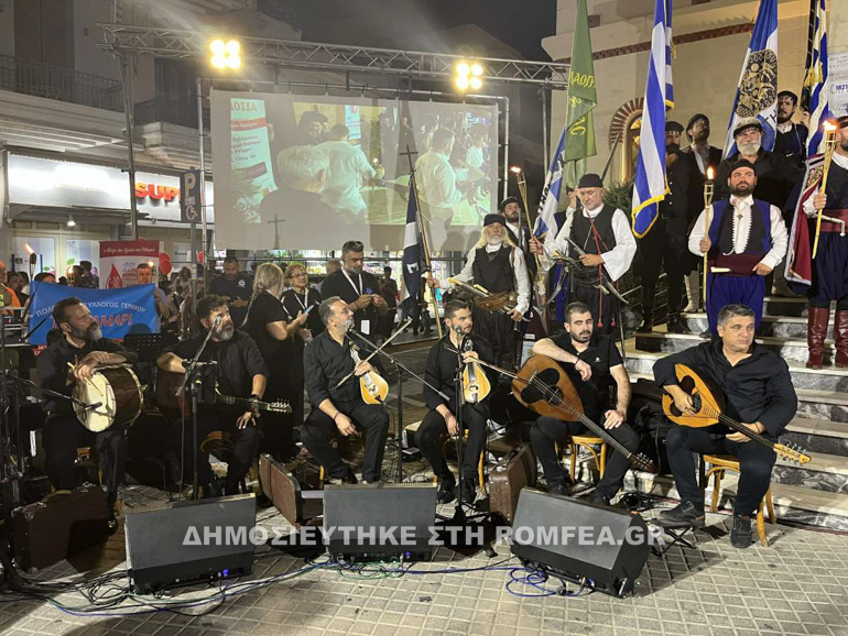 floga rethimno 1