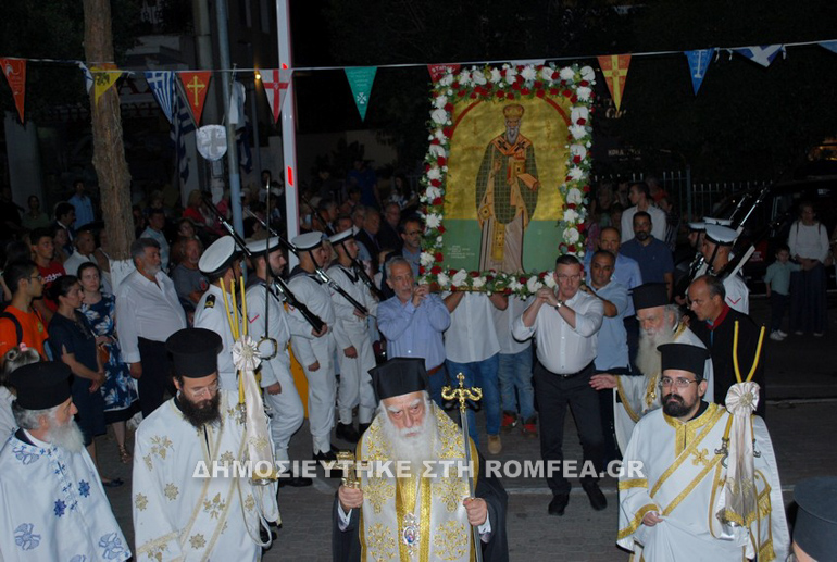 litaneia faliro 1