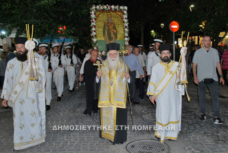 litaneia faliro 1