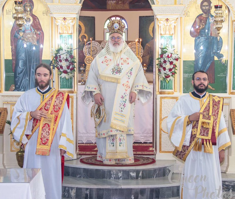 prodromos erimos