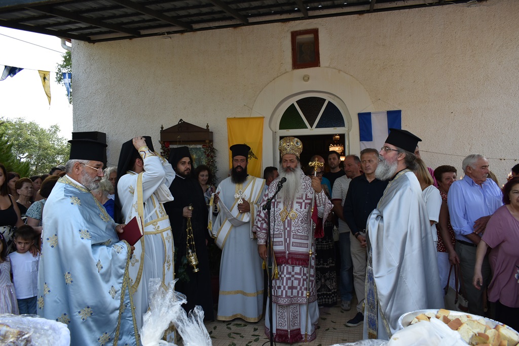 prodromos lamia