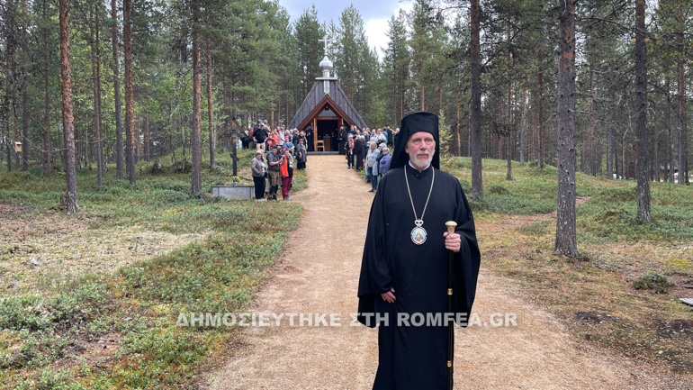 skolt sami 1