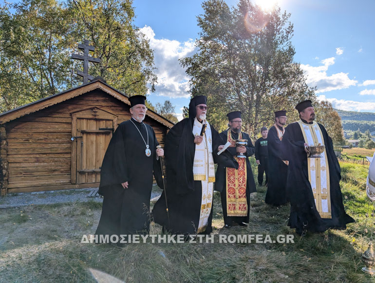 skolt sami 1