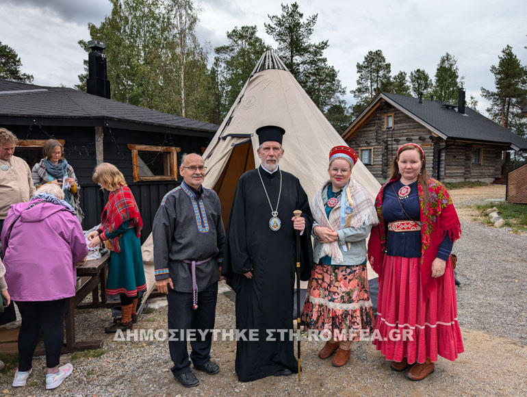 skolt sami 1