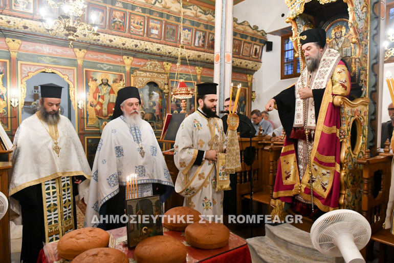 esperinos serres 1