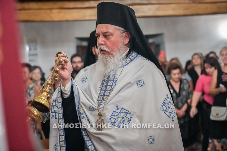 esperinos serres 1