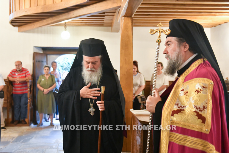 esperinos serres 1