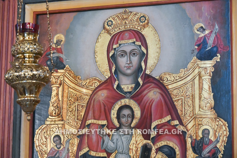 esperinos serres 1