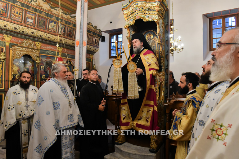 esperinos serres 1