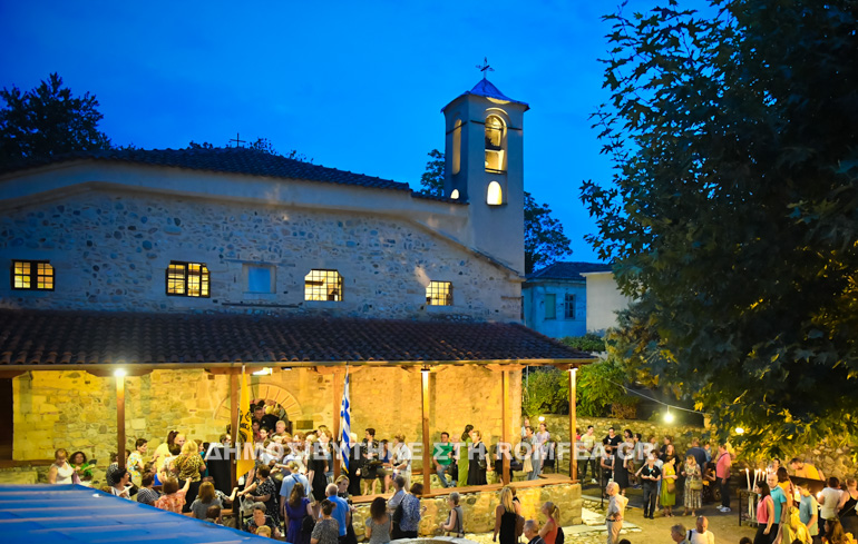 esperinos serres 1
