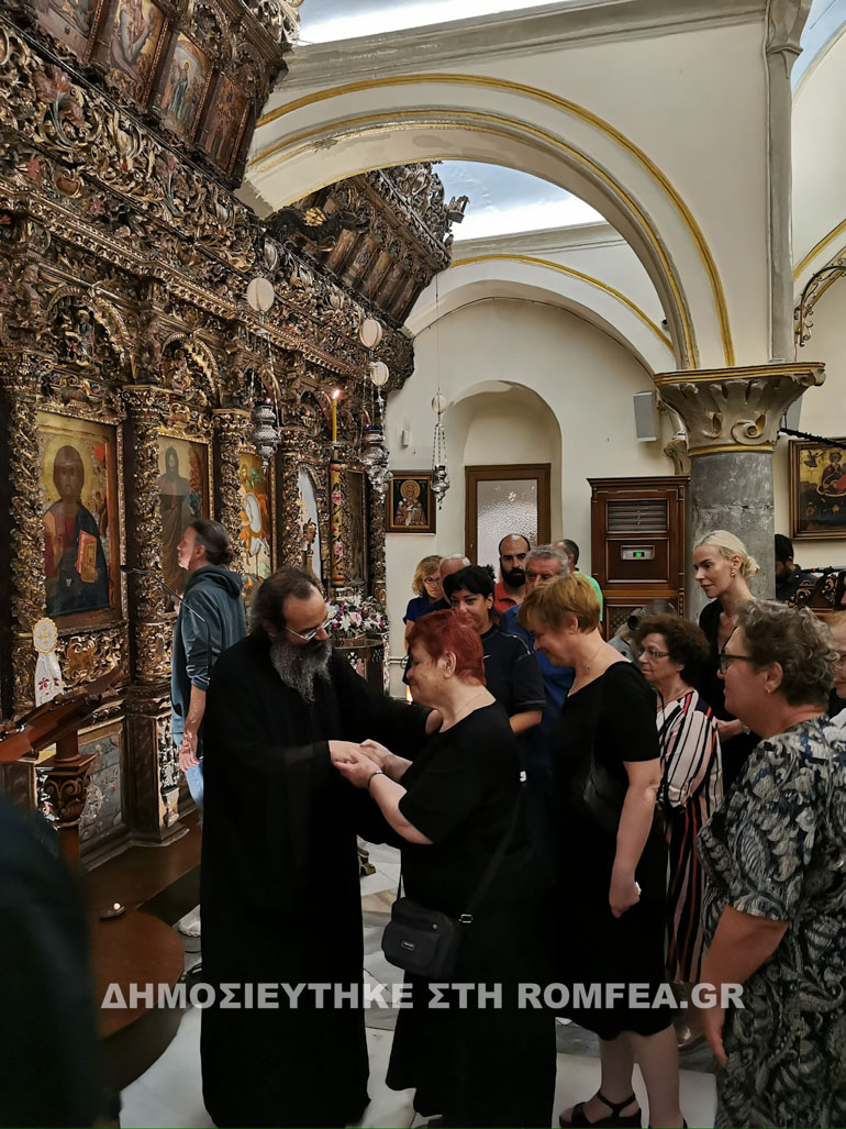 omilia toyrliani 1