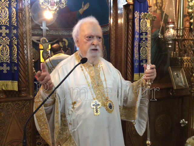 tim prodromos koronias 1
