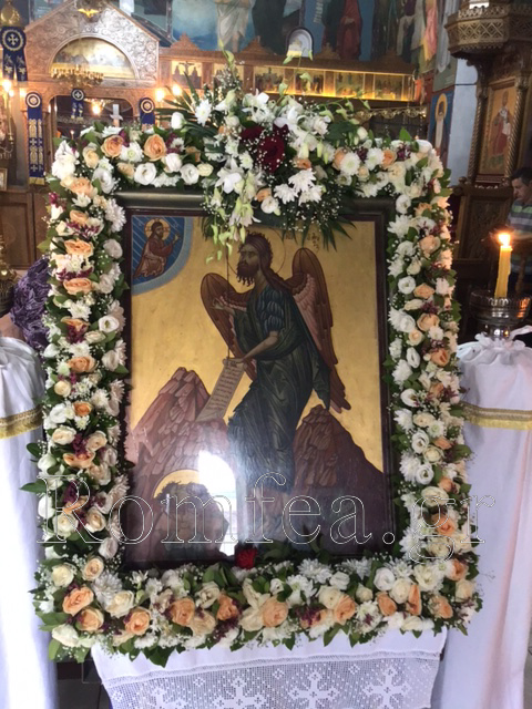 tim prodromos koronias 1