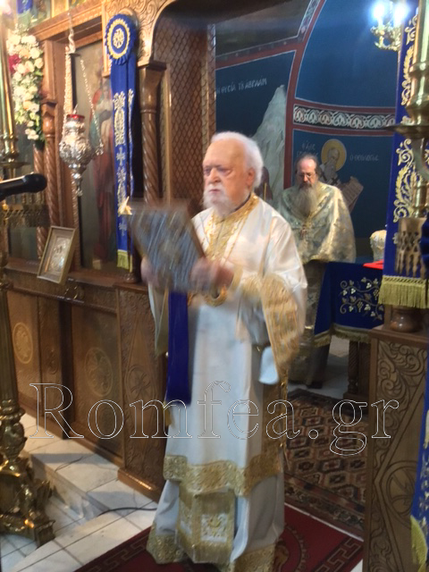 tim prodromos koronias 1