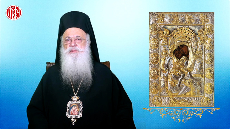 MhtrVeriasPanagia