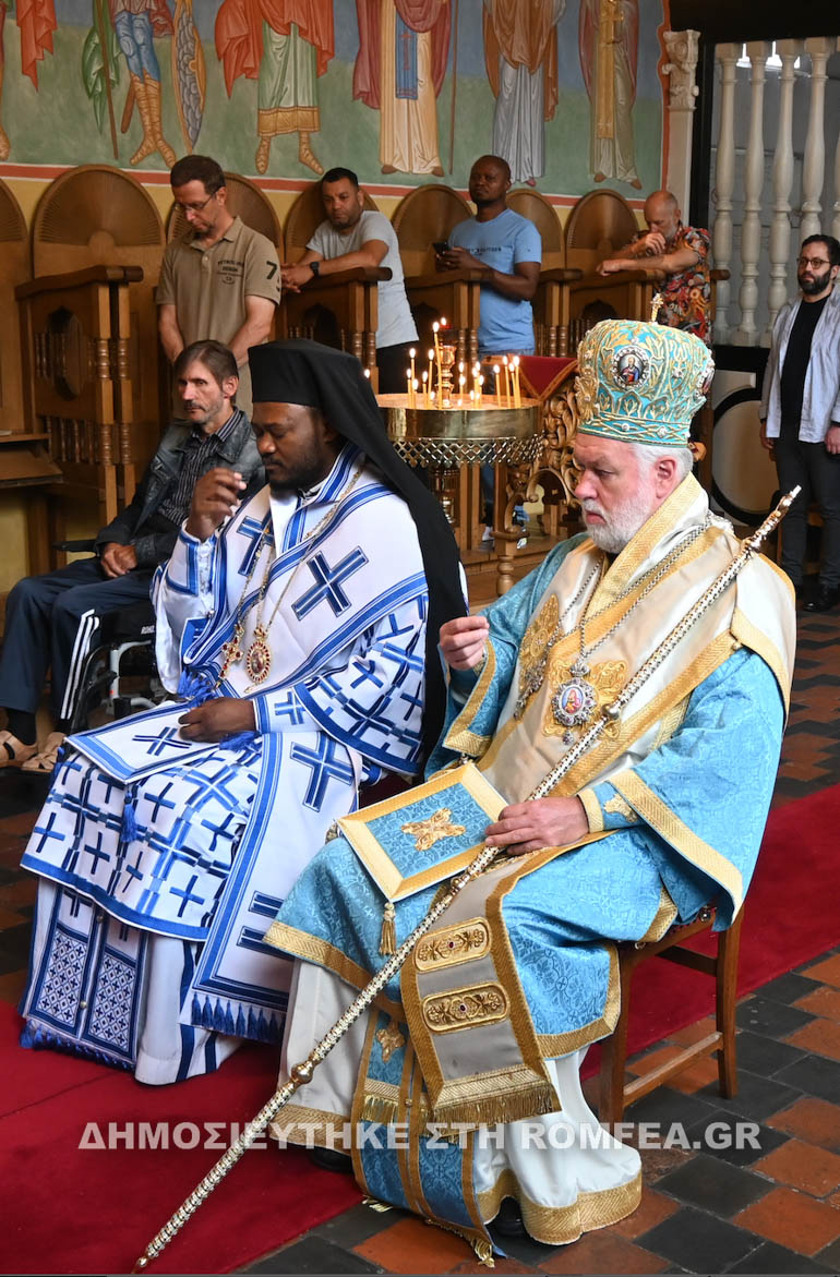 belgio togo 1