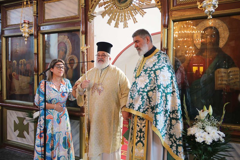 didimoteixo paraklisis